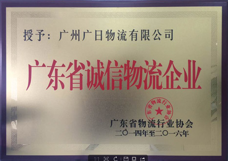 28圈(中国集团)官方网站