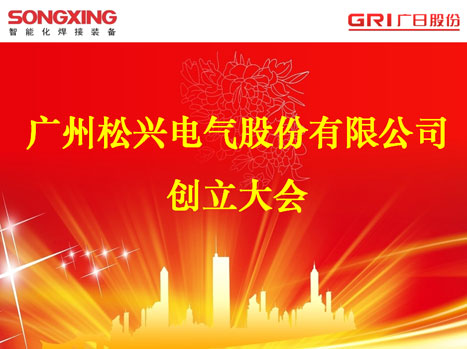 28圈(中国集团)官方网站