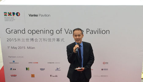 28圈(中国集团)官方网站