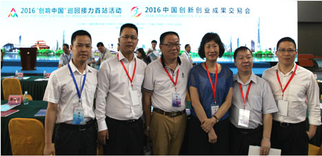 28圈(中国集团)官方网站