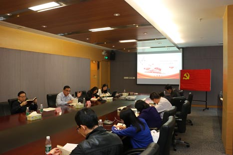 28圈(中国集团)官方网站