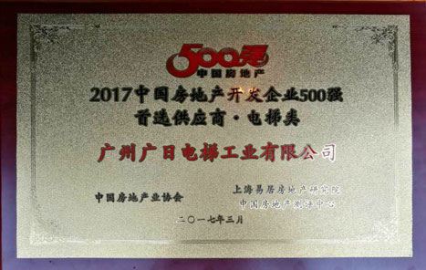 28圈(中国集团)官方网站