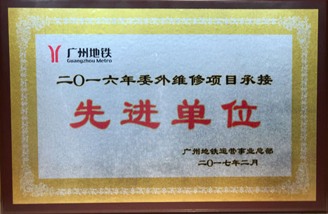 28圈(中国集团)官方网站