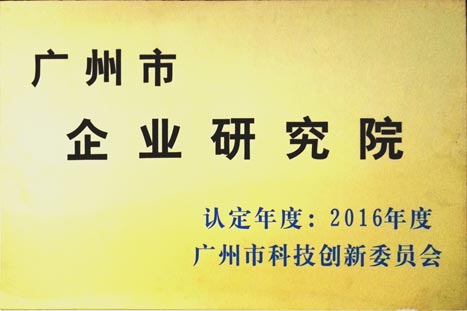 28圈(中国集团)官方网站