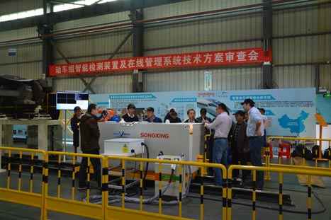 28圈(中国集团)官方网站