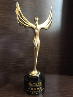 28圈(中国集团)官方网站