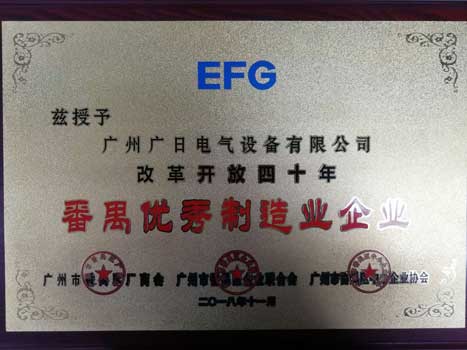 28圈(中国集团)官方网站