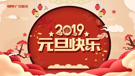 28圈(中国集团)官方网站