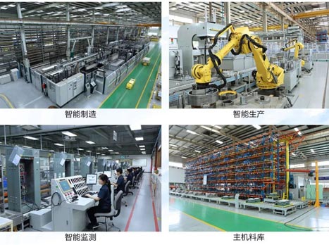 28圈(中国集团)官方网站