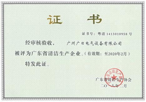 28圈(中国集团)官方网站