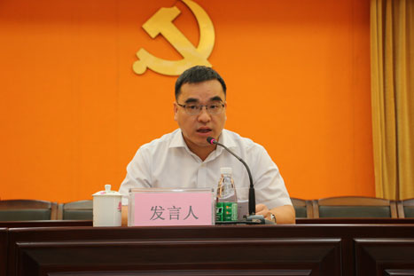 28圈(中国集团)官方网站