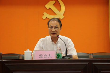 28圈(中国集团)官方网站