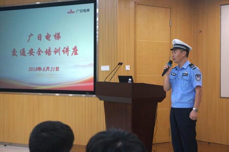 28圈(中国集团)官方网站