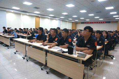 28圈(中国集团)官方网站