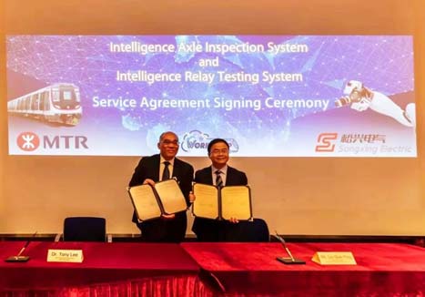 28圈(中国集团)官方网站