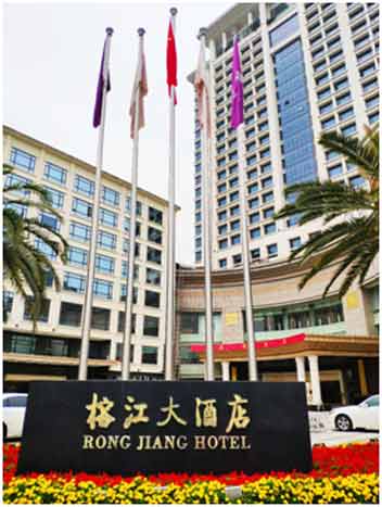 28圈(中国集团)官方网站