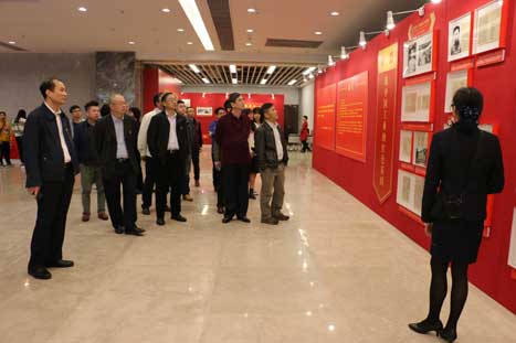 28圈(中国集团)官方网站