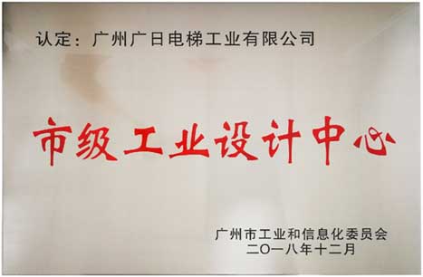 28圈(中国集团)官方网站