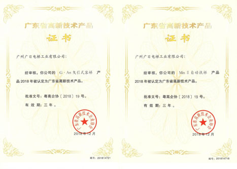 28圈(中国集团)官方网站