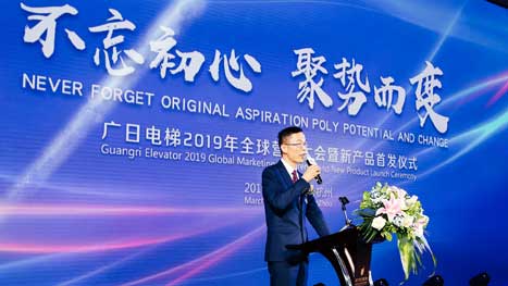 28圈(中国集团)官方网站