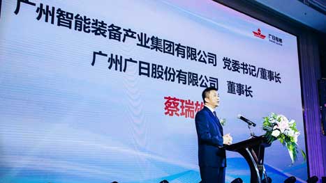 28圈(中国集团)官方网站