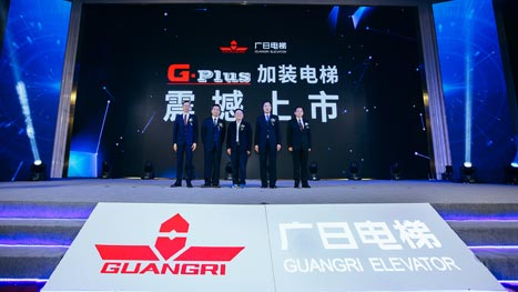 28圈(中国集团)官方网站