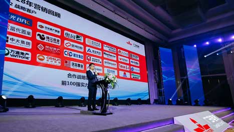 28圈(中国集团)官方网站