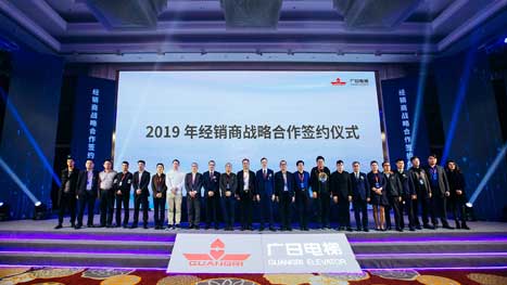 28圈(中国集团)官方网站