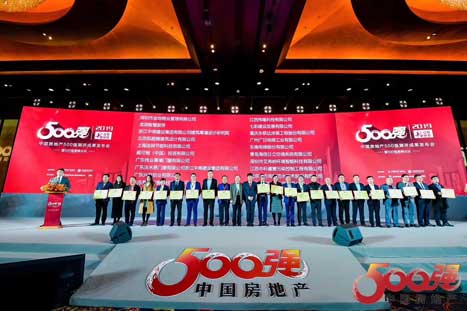 28圈(中国集团)官方网站