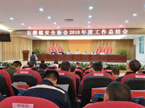 28圈(中国集团)官方网站