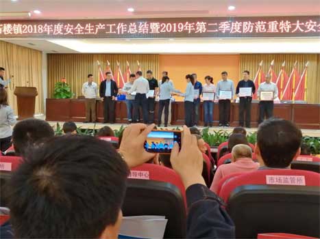 28圈(中国集团)官方网站