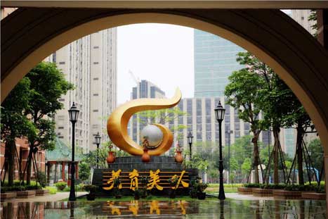 28圈(中国集团)官方网站