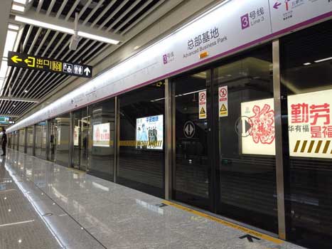 28圈(中国集团)官方网站