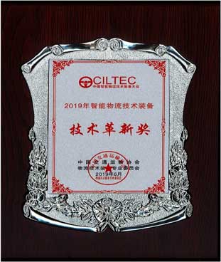 28圈(中国集团)官方网站