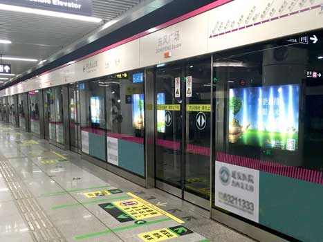 28圈(中国集团)官方网站