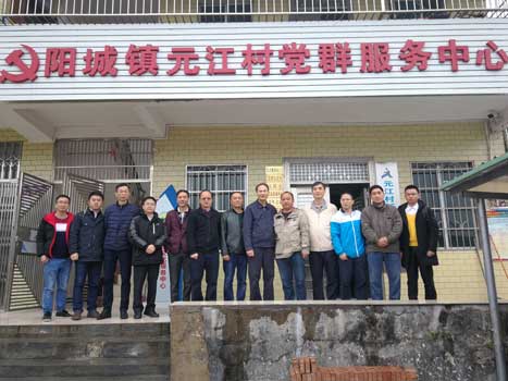 28圈(中国集团)官方网站