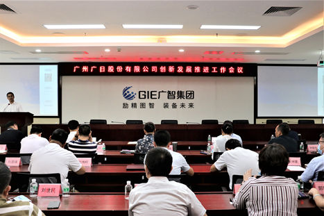 28圈(中国集团)官方网站