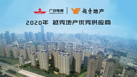 28圈(中国集团)官方网站