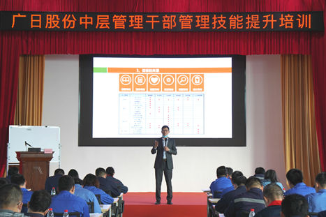 28圈(中国集团)官方网站