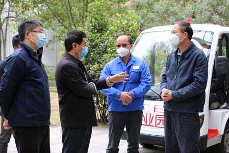 28圈(中国集团)官方网站