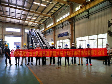 28圈(中国集团)官方网站