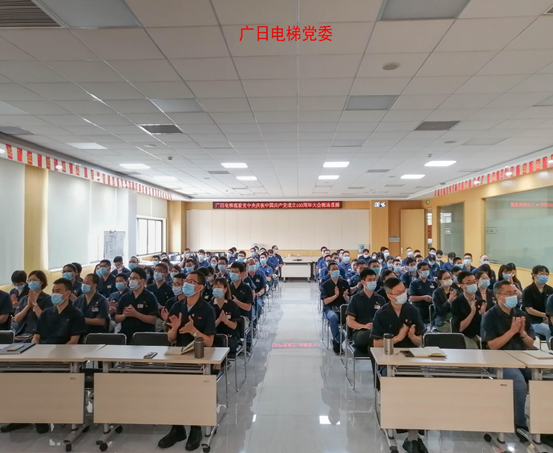 28圈(中国集团)官方网站