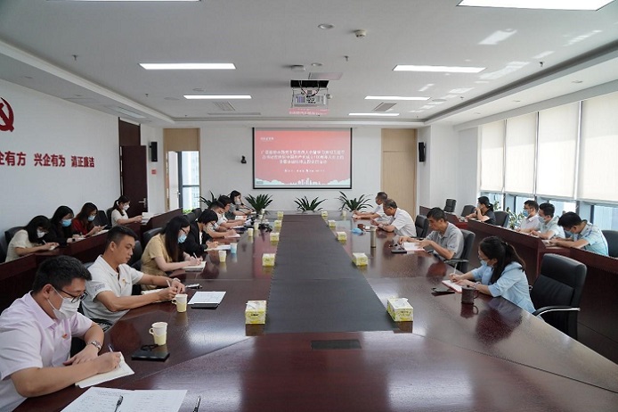 28圈(中国集团)官方网站