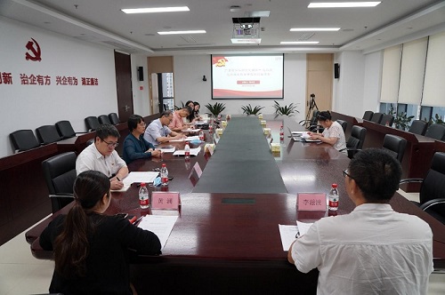 28圈(中国集团)官方网站