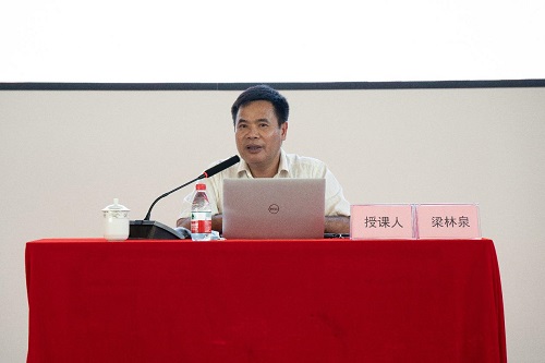 28圈(中国集团)官方网站