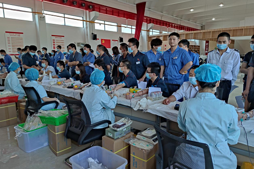20211110191632225 28圈(中国集团)官方网站