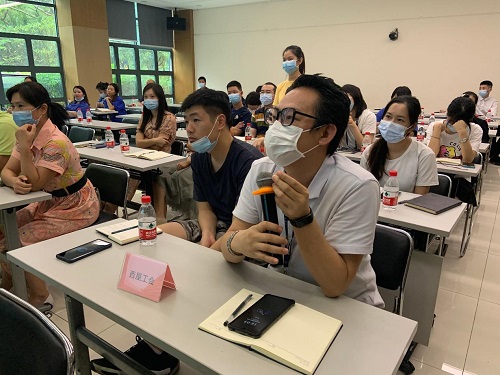 28圈(中国集团)官方网站