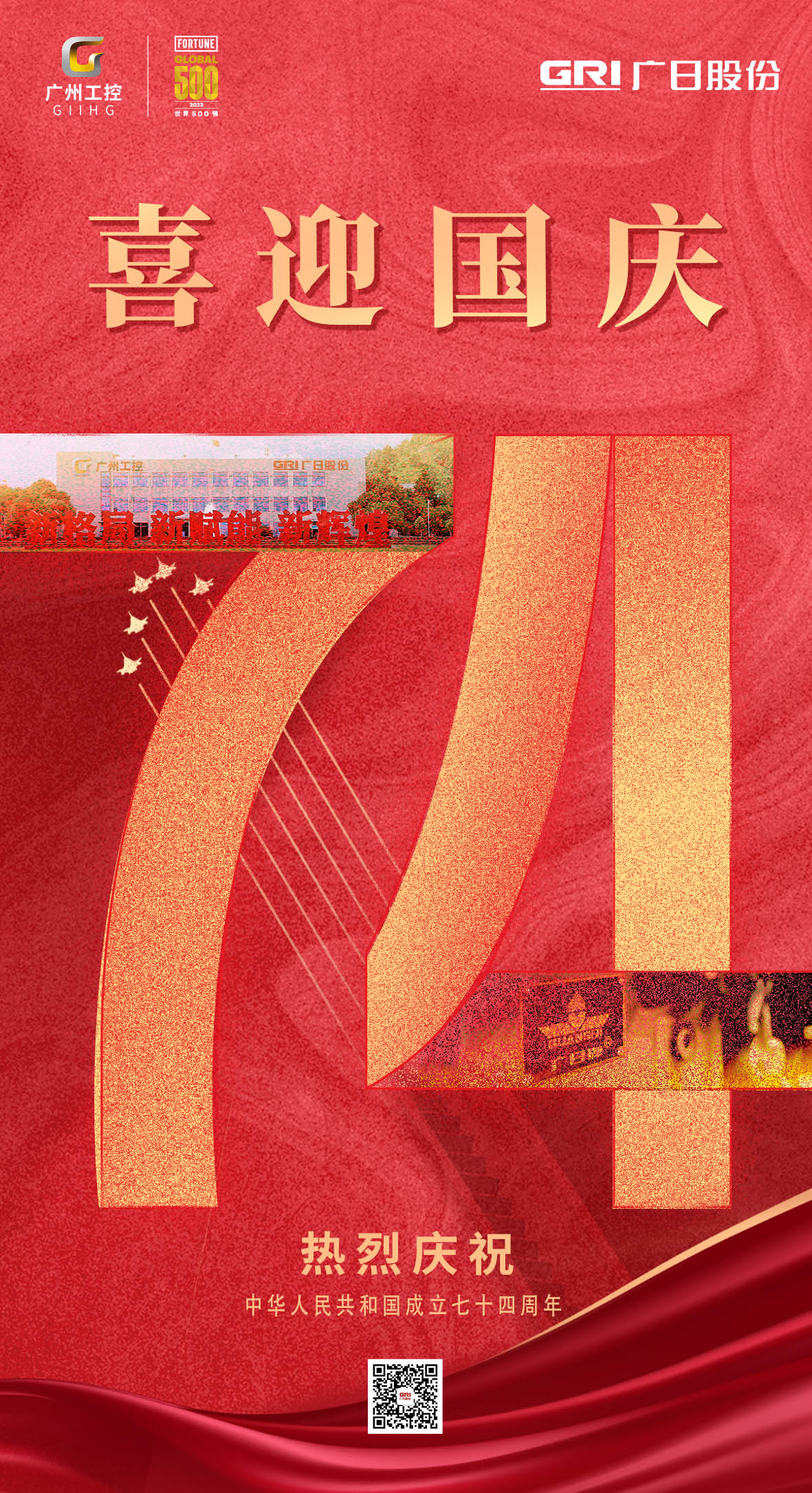 28圈(中国集团)官方网站