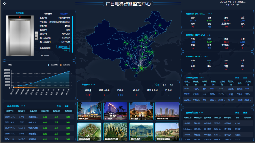 28圈(中国集团)官方网站