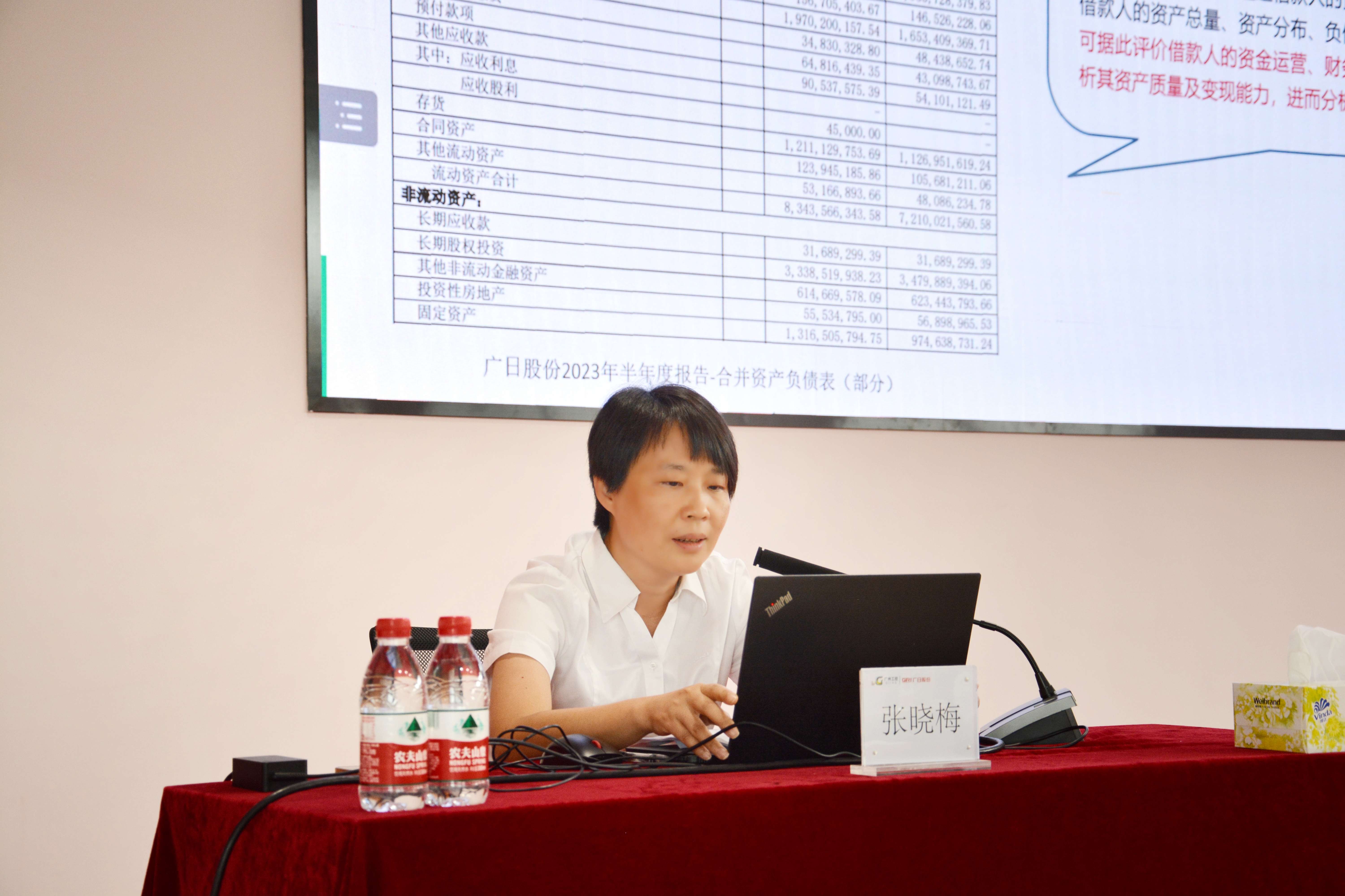 28圈(中国集团)官方网站